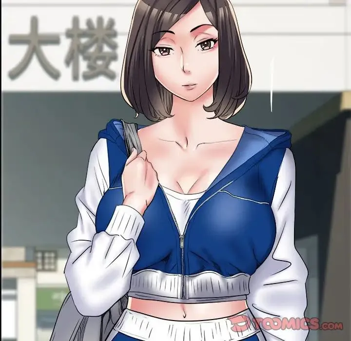 刺激的部队生活 - 第66話 - page 51