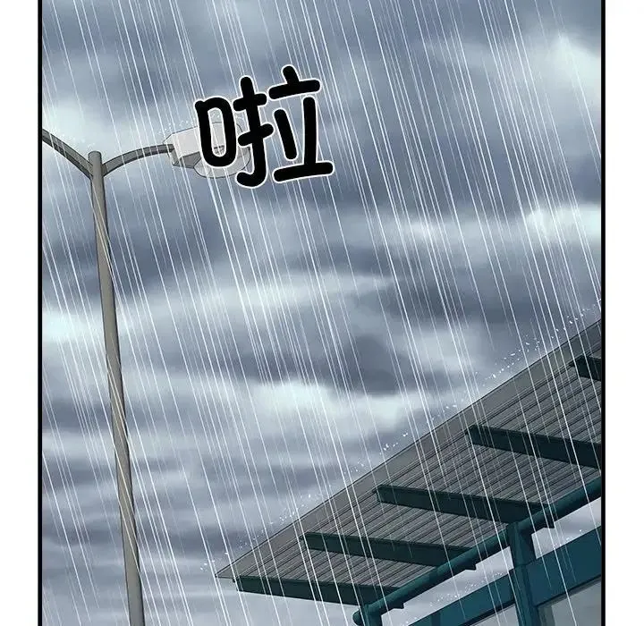 刺激的部队生活 - 第66話 - page 100