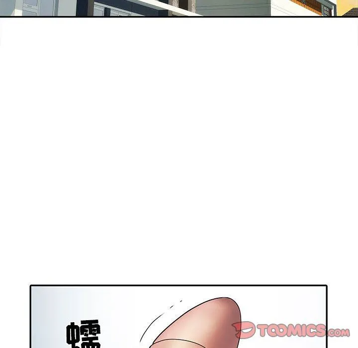 刺激的部队生活 - 第21话 - page 8