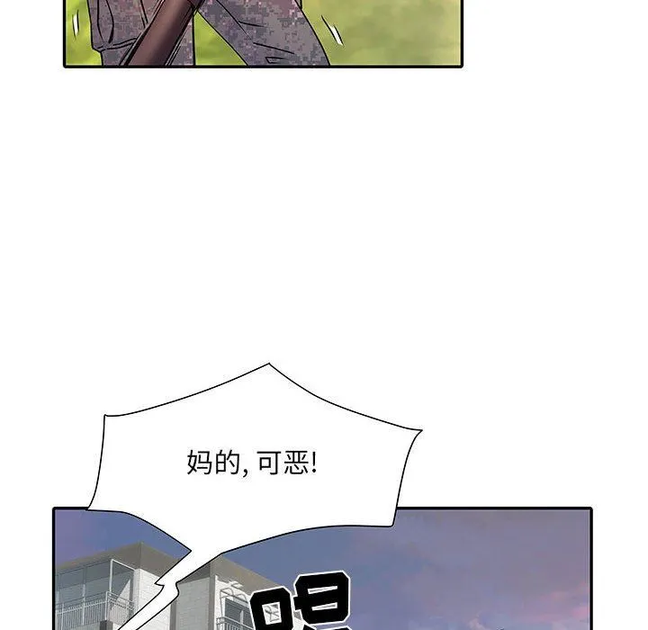 刺激的部队生活 - 第21话 - page 27