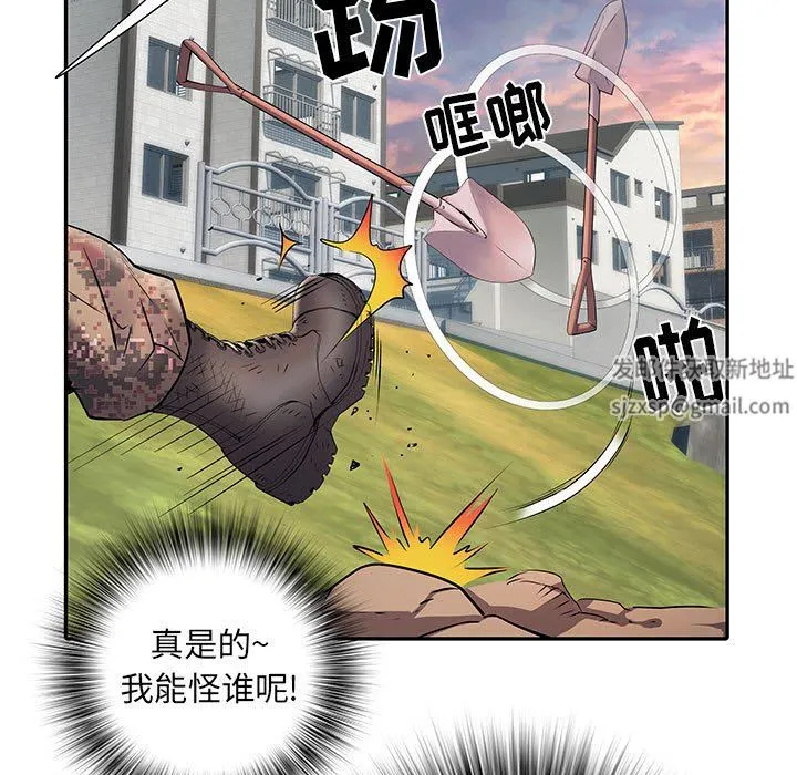 刺激的部队生活 - 第21话 - page 28