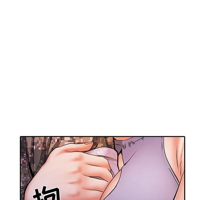 刺激的部队生活 - 第21话 - page 37