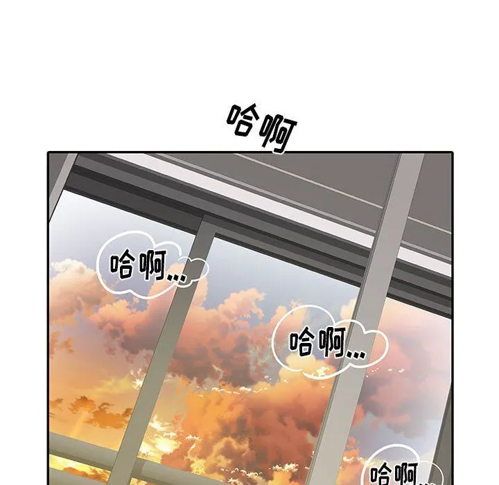 刺激的部队生活 - 第21话 - page 64
