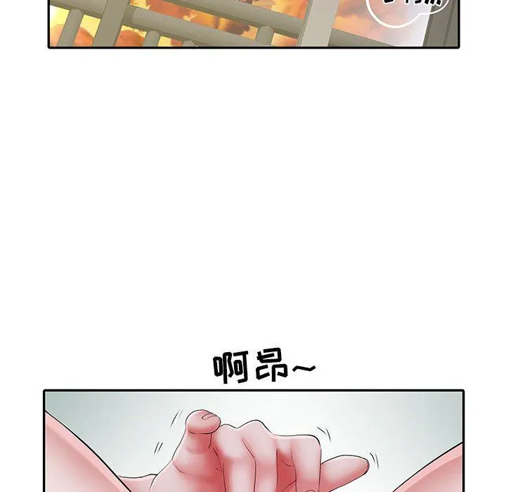刺激的部队生活 - 第21话 - page 65