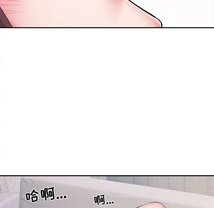 刺激的部队生活 - 第21话 - page 76