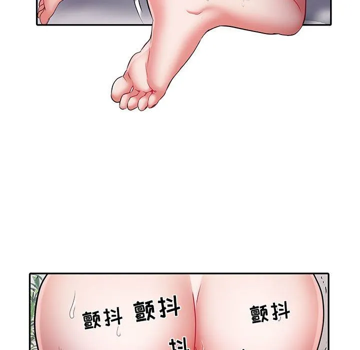 刺激的部队生活 - 第21话 - page 84