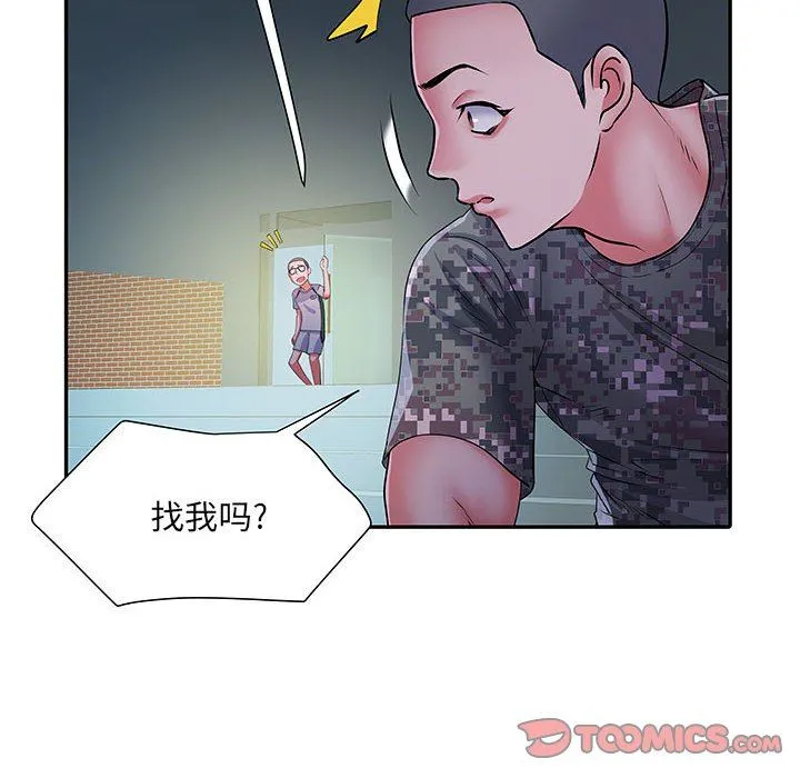 刺激的部队生活 - 第21话 - page 104