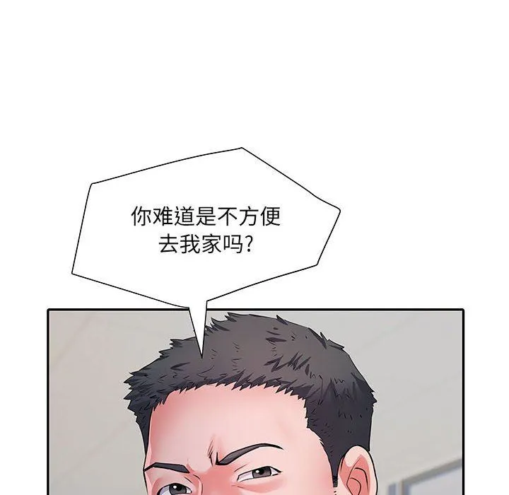 刺激的部队生活 - 第21话 - page 108