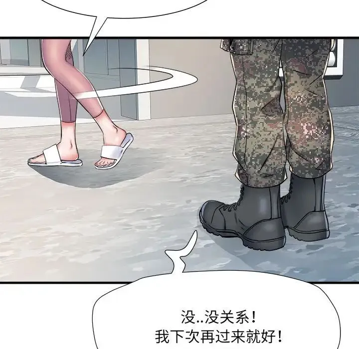 刺激的部队生活 - 第46话 - page 26