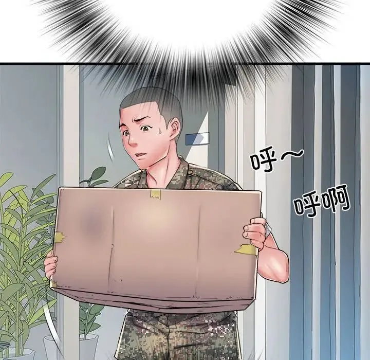 刺激的部队生活 - 第46话 - page 34