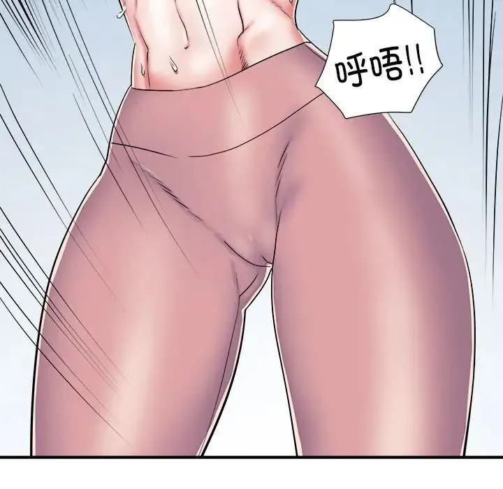 刺激的部队生活 - 第46话 - page 42
