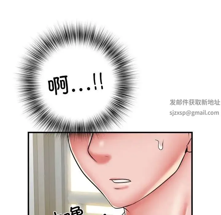 刺激的部队生活 - 第46话 - page 55
