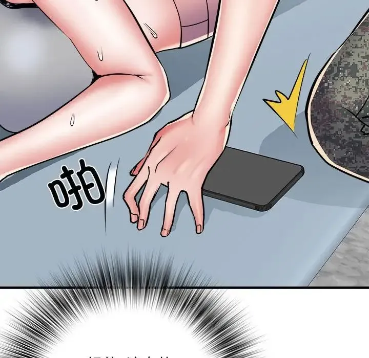 刺激的部队生活 - 第46话 - page 65