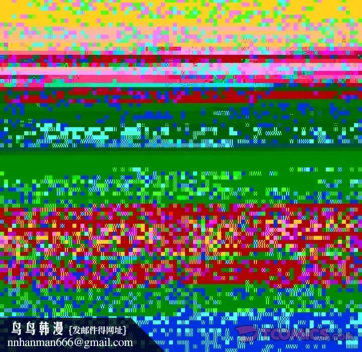 刺激的部队生活 - 第46话 - page 75