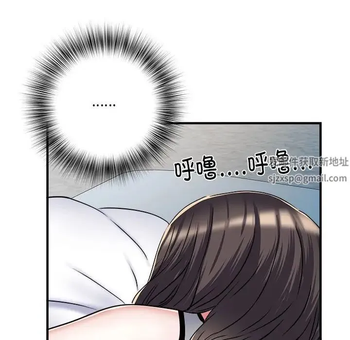 刺激的部队生活 - 第46话 - page 88