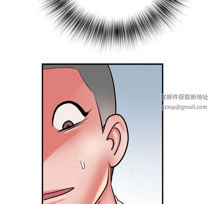 刺激的部队生活 - 第46话 - page 92