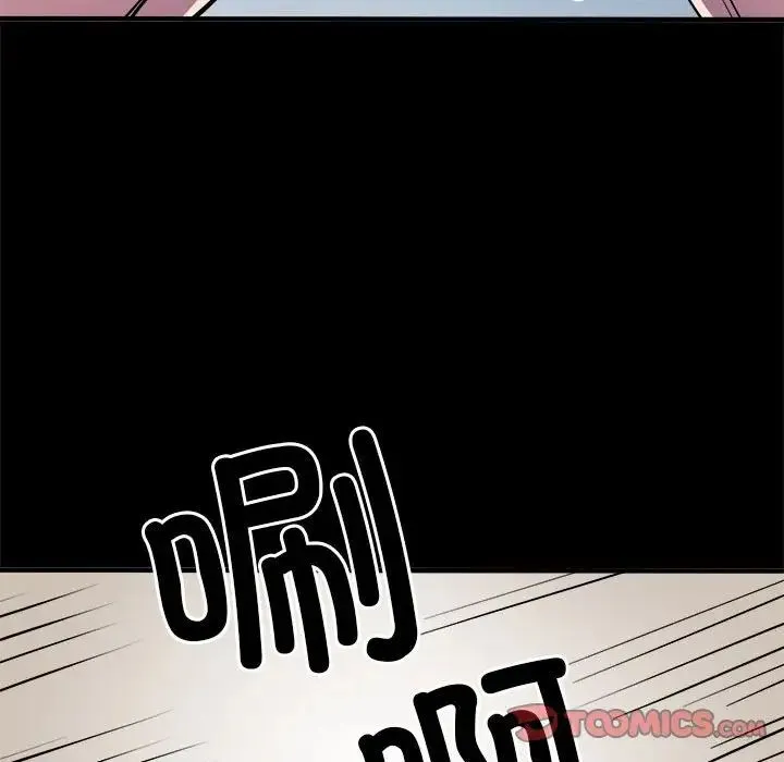 刺激的部队生活 - 第46话 - page 141