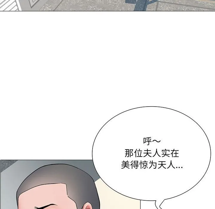 刺激的部队生活 - 第2话 - page 21