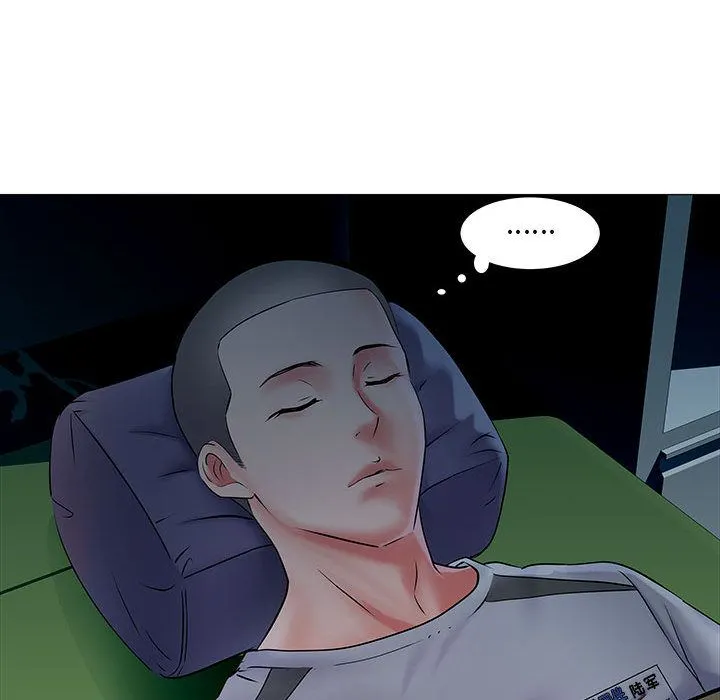 刺激的部队生活 - 第2话 - page 45