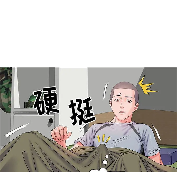 刺激的部队生活 - 第2话 - page 54
