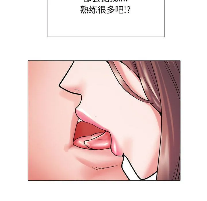 刺激的部队生活 - 第2话 - page 58