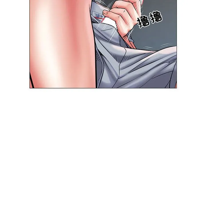 刺激的部队生活 - 第2话 - page 87