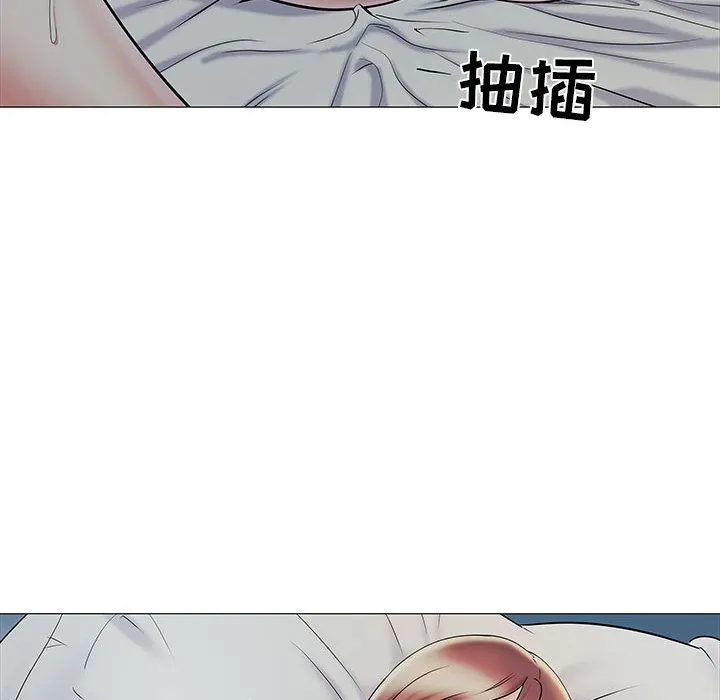 刺激的部队生活 - 第2话 - page 92