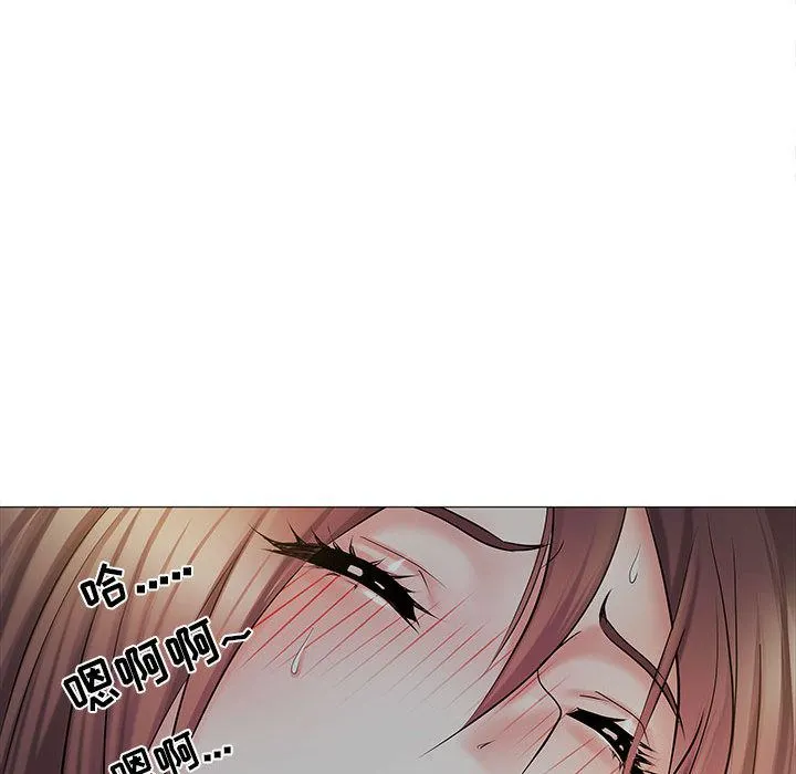 刺激的部队生活 - 第2话 - page 94