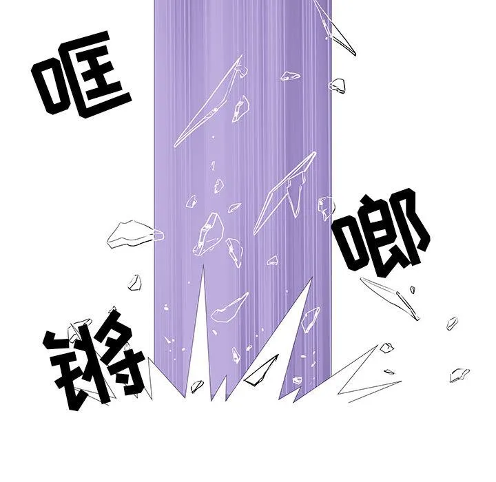 刺激的部队生活 - 第2话 - page 113