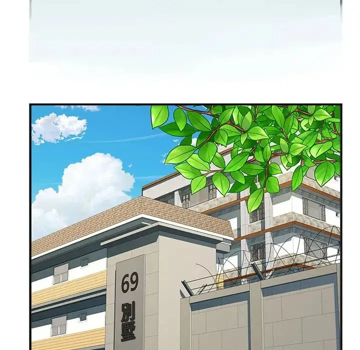 刺激的部队生活 - 第69話 - page 101