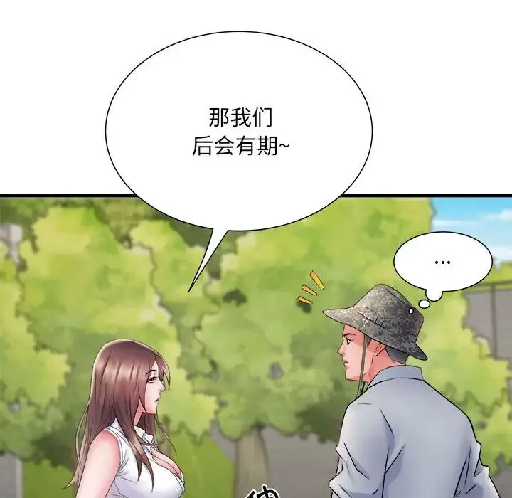 刺激的部队生活 - 第69話 - page 107