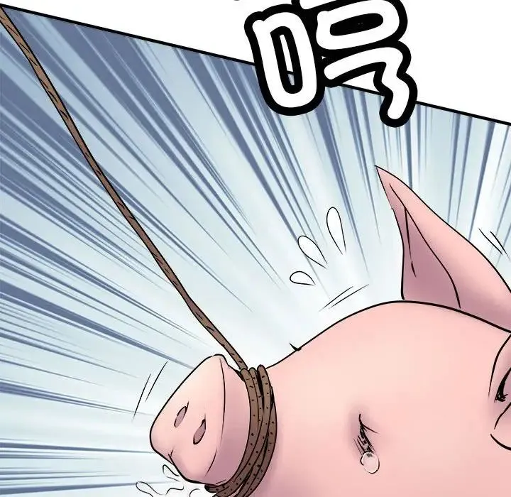 刺激的部队生活 - 第69話 - page 131