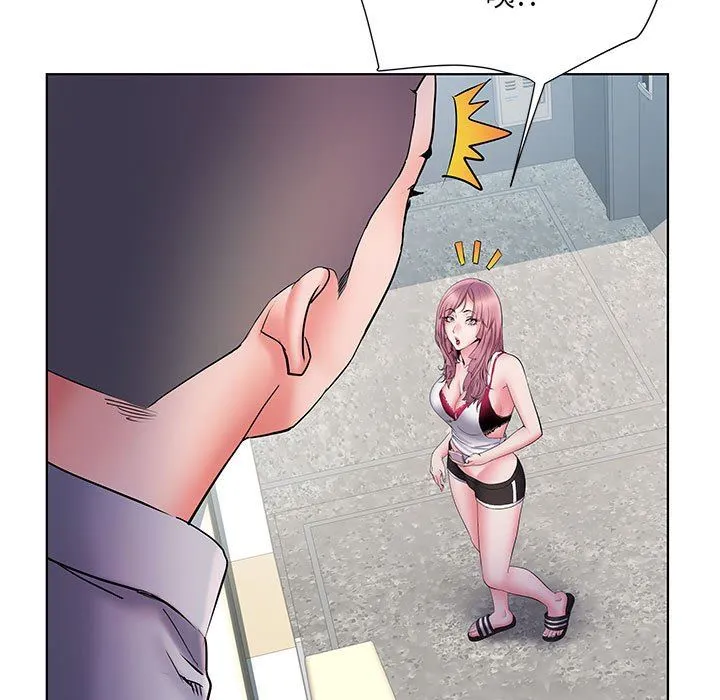 刺激的部队生活 - 第9话 - page 7