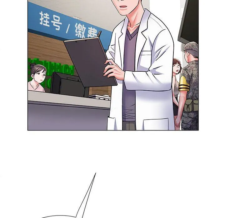 刺激的部队生活 - 第9话 - page 31