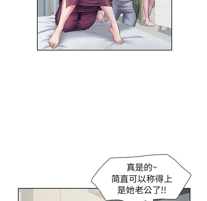 刺激的部队生活 - 第9话 - page 38