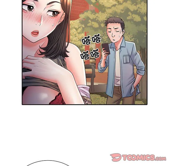 刺激的部队生活 - 第9话 - page 66