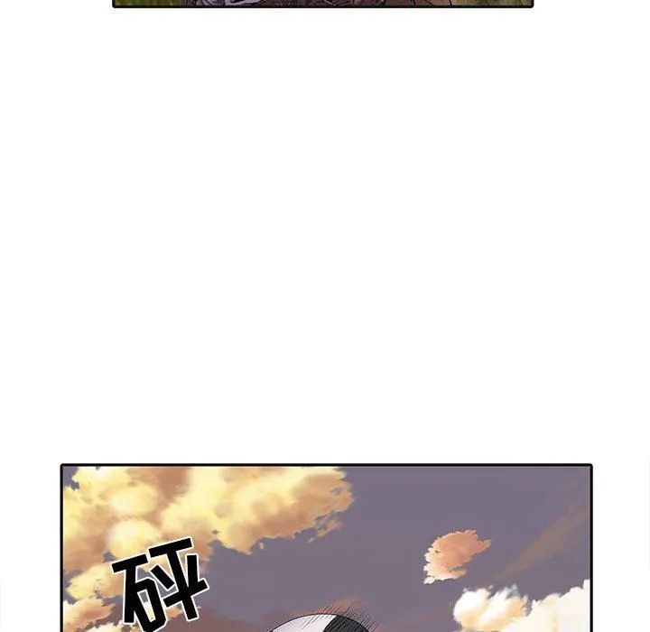 刺激的部队生活 - 第9话 - page 70