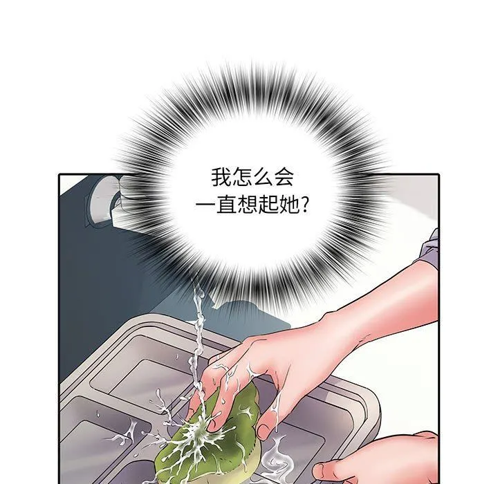刺激的部队生活 - 第9话 - page 78