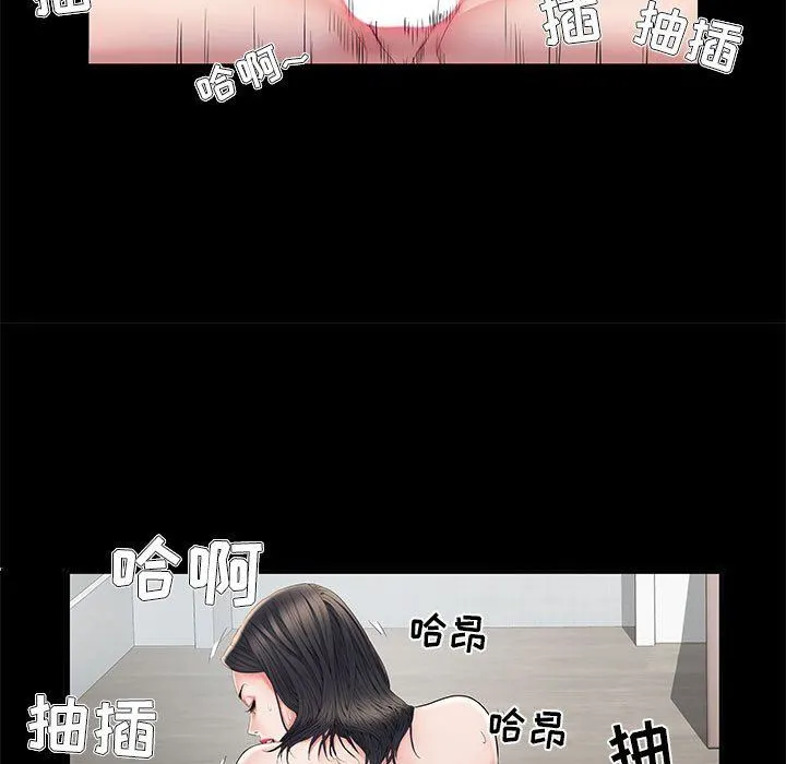 刺激的部队生活 - 第9话 - page 103