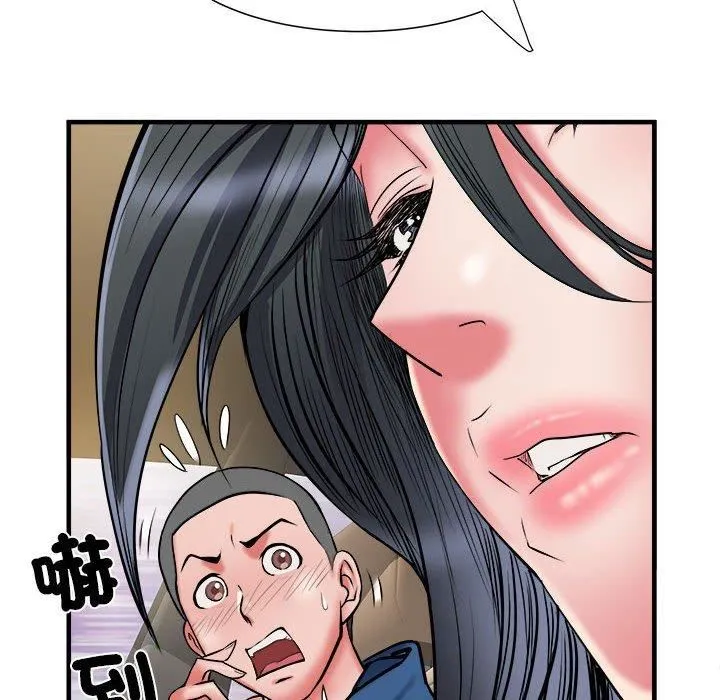 刺激的部队生活 - 第42话 - page 63
