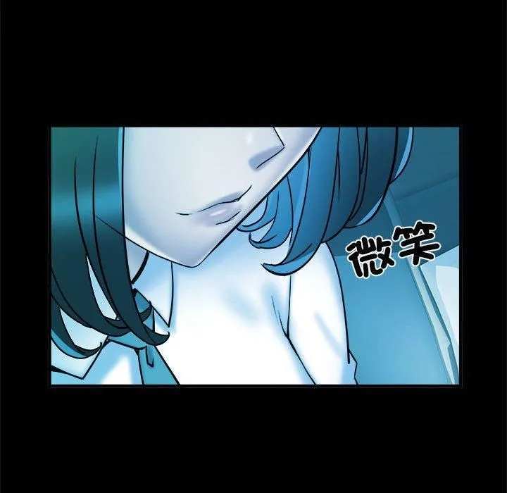 刺激的部队生活 - 第42话 - page 93