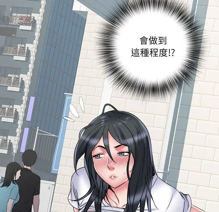 刺激的部队生活 - 第42话 - page 105