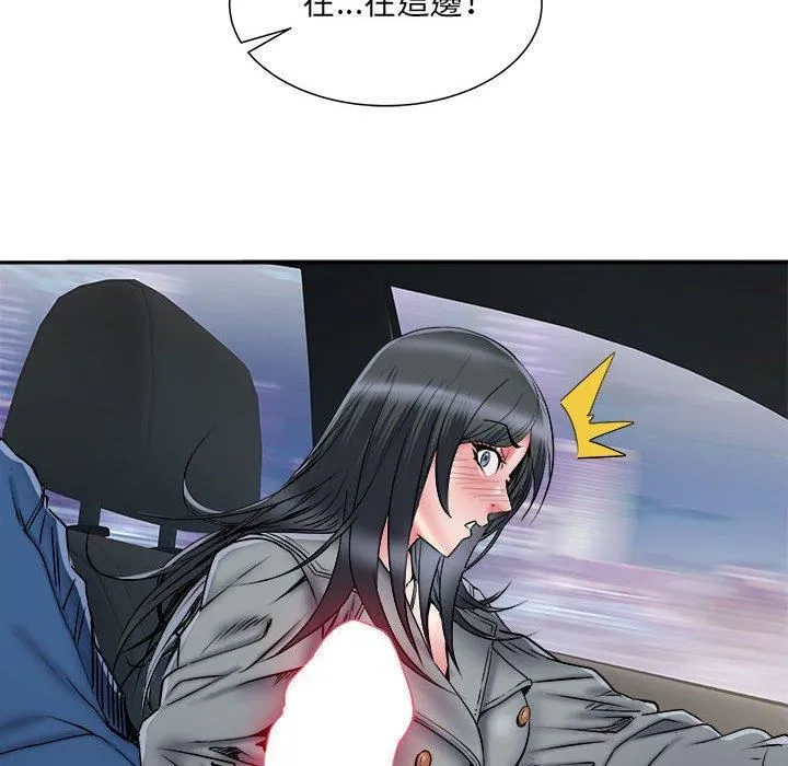 刺激的部队生活 - 第42话 - page 113