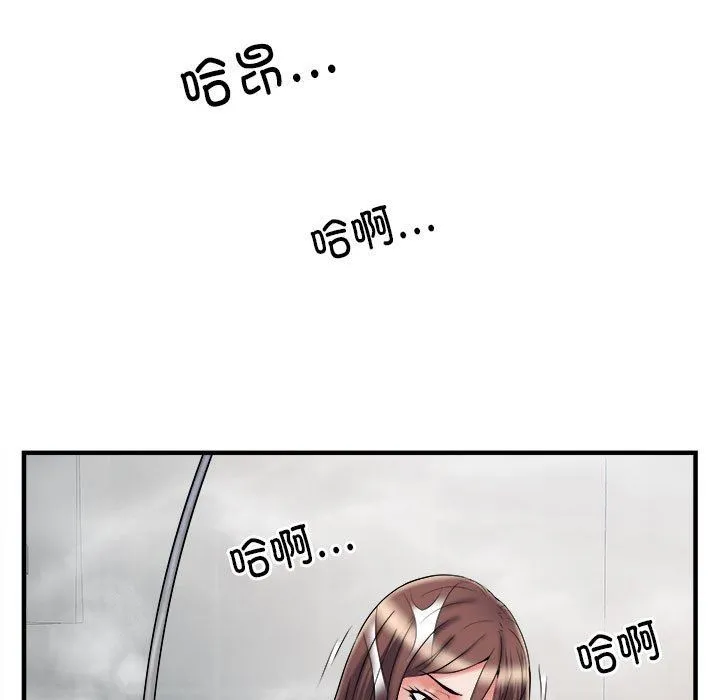 刺激的部队生活 - 第36话 - page 30
