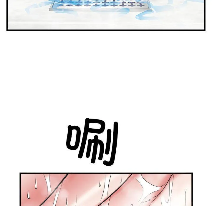 刺激的部队生活 - 第36话 - page 32