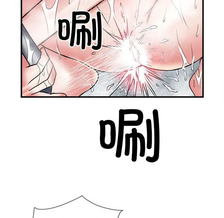刺激的部队生活 - 第36话 - page 33