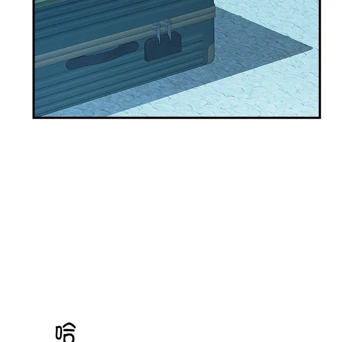 刺激的部队生活 - 第36话 - page 38