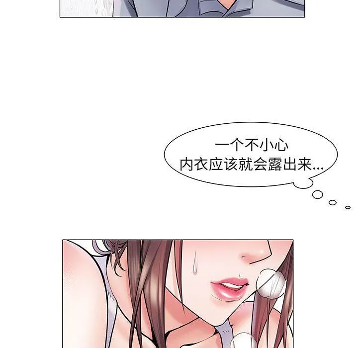 刺激的部队生活 - 第4话 - page 19