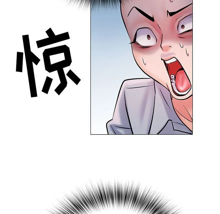 刺激的部队生活 - 第4话 - page 23