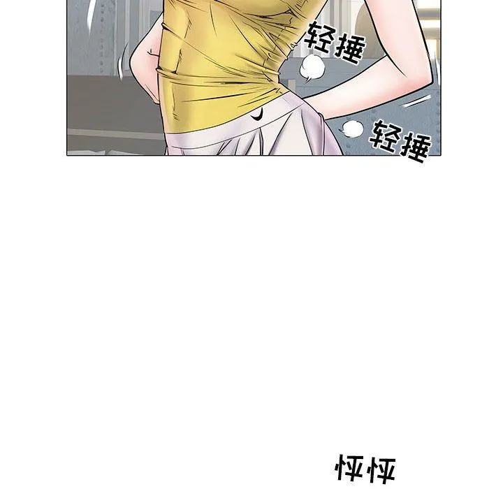 刺激的部队生活 - 第4话 - page 25